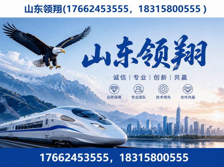 上海土工格栅展示图