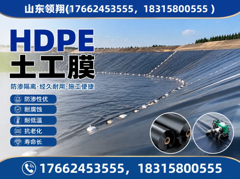 上海土工布展示图